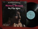 Barbara Howard On The Rise SR LP Record STEREO SOUL SCARCE SEE VG+