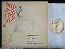 SONNY ROLLINS with MJQ - Perspectives VAN GELDER [Esquire] MONO UK 1st press LP