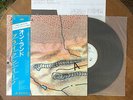 On Land AMBIENT 4 BRIAN ENO Japan POLYDOR 28MM 0142 W/Obi & Inserts EX+