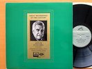 COLH 33 Artur Schnabel Schubert Allegretto / B flat Sonata HMV NM/EX + insert