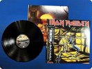 IRON MAIDEN PIECE OF MIND EMS91057 OBI LP Dw7494