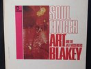 ART BLAKEY Soul Finger ORIG LIMELIGHT DG MONO LP LM 82018