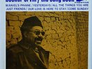 Booker Ervin The Song Book on Prestige - Japan LP NM