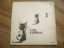 OS GATOS 1964 Brazil Instro Bossa Jazz LP Deodato RARE **HEAR**