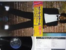 MICHAEL JACKSON OFF THE WALL EPIC 25 3P 149 Japanese Pressing OBI Vinyl LP