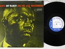 ART BLAKEY & THE JAZZ MESSENGERS MOANIN' BLUE NOTE LNJ-80071 Japan LP