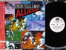 CROSBY,STILLS & NASH ALLIES ATLANTIC P-11385 Japanese Pressing OBI PROMO LP
