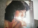 TERESA TENG ??? ???? Polydor 2427 377 Hong Kong Vinyl LP