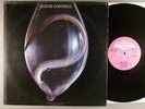Birth Control  Self-Titled   Krautrock Psych Prog  UK Press Pink Scroll Charisma