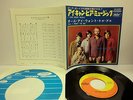 BEACH BOYS I Can Hear Music 7
