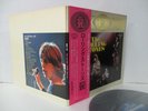 ROLLING STONES Super Max 20 LP Vinyl JAPAN KING LONDON MAX-112 W/ OBI ^