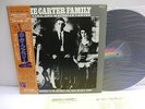 CARTER FAMILY A.P, Sara, And Mabelle Carter LP JAPAN VICTOR MCA VIM-4012 W/ OBI