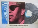 SONNY ROLLINS Night At The Village Vanguard LP JAPAN KING BLUE NOTE GXK-8101 OBI