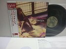 RITCHIE BEIRACH Jazz Adagio LP Vinyl JAPAN VENUS VHJD-40 W/ OBI ^