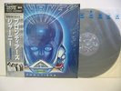 JOURNEY Frontiers LP Vinyl JAPAN CBS SONY 30AP-2532 W/ OBI MASTER SOUND ^