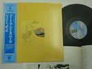 JONI MITCHELL Court and Spark LP Vinyl JAPAN WARNER PIONEER P-8412Y W/ OBI ^