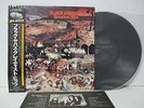 BLACK SABBATH Greatest Hits LP Vinyl JAPAN SMS NEMS SP18-5016 W/ OBI ^