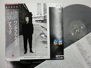 BLACK Wonderful Life LP Vinyl JAPAN PONY CANYON 28Y3204 W/ OBI ^