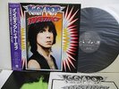 IGGY POP Instinct LP Vinyl JAPAN PONY CANYON A&M C28Y-3243 W/ OBI ^