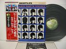 BEATLES THE A Hard Day's Night LP Vinyl JAPAN TOSHIBA EMI EAS-80552 W/ OBI