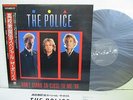 POLICE Don't Stand So Close To Me '86 12