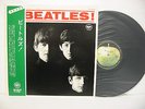 BEATLES Meet The Beatles LP Vinyl JAPAN TOSHIBA APPLE AR-8026 W/ OBI ^