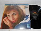 JONI JAMES Little Girl Blue '60 MGM 1st PRESS ORIG STEREO LP  NM/NM