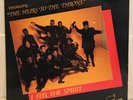 Gospel Modern Soul Boogie Lp The Heirs To The Throne I Feel The Spirit JBAR 1989