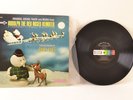 Burl Ives?–Original Sound Track And Music From Rudolph The Red Nosed Reindeer LP