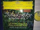 DGG 138 657 SLPM *RED STEREO* MRAVINSKY* CONDUCTS *TCHAIKOVSKY SYMPHONY NO.4* NM