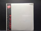 BEATLES WHITE ALBUM JAPAN EAS-67157-58 w/ OBI ALL-ANALOGUE RED VINYL MONO