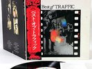 TRAFFIC best of JAPAN ONLY CVR '71 king LP rare