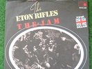 JAM 7” Eton Rilfes 1979 GERMAN IMPORT with UNION JACK paul weller Mod METRONOME