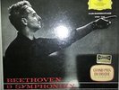 Beethoven 9 Symphonien Symphonies Karajan 7 LP  DG Tulip Stereo CLUB 72180 NM -2