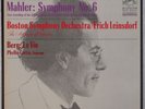 MAHLER: Symphony No. 6, BERG: Le Vin, Leinsdorf RCA LSC-7044 Box NM- LP