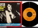 ELVIS PRESLEY-Always On My Mind+Seperate-Picture Sleeve+45-RCA VICTOR #74-0815