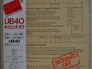 UB40 Signing Off Japan LP Trio AW-1054 Insert Obi 1980