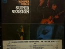 MIKE BLOOMFIELD/AL KOOPER/STEVE STILLS Super Session 1968 COLUMBIA PROMO LP EX