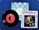 ROGER TAYLOR LETS GET CRAZY P1529E EP ws7242