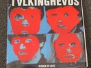 FREE 2for1 OFFER-Talkingheads-Remain In Light- Sire ?– SRK 6095/LP