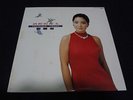 TERESA TENG Vinyl LP Drunken Tango &  Live Japan Concert *Rare*
