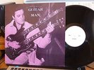 LP(2) ELVIS PRESLEY GUITAR MAN GM-2 MINT -