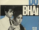 BOLLYWOOD PS 45 / 7