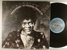 Velvert Turner Group  Self-Titled   Psych  East Coast Mix
