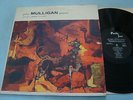 Gerry Mulligan Quartet featuring Chet Baker LP NM- PJ-1207 1955