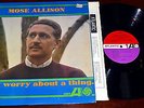 MOSE ALLISON I DON'T WORRY ABOUT A THING RED PURPLE MONO ATLANTIC 1389 JAZZ VG++