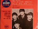 The Beatles.33 1/3 compact ep. Japan