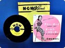CONNIE FRANCIS ON TOP OF OLD SMOKEY LL2160 EP ws9305