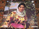 FAIRUZ Some of Feirouz's Favourites PHILLIPS HOLLAND arabic