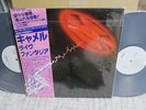 Camel / A Live Record, Japan 2LPs, Promo White Label, Low Sale